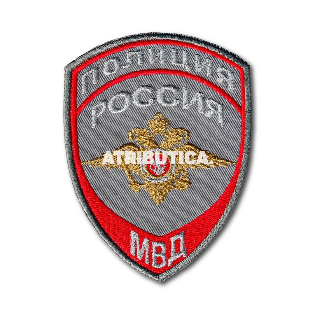 

Нашивка На Рукав Нового Образца Орел Полиция МВД России На Парадный Китель