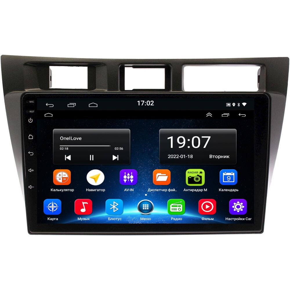 

Магнитола EpicAuto 9270 Toyota Mark 2 2000-2007 - Android 13 - CarPlay - IPS экран, 300_Mark2