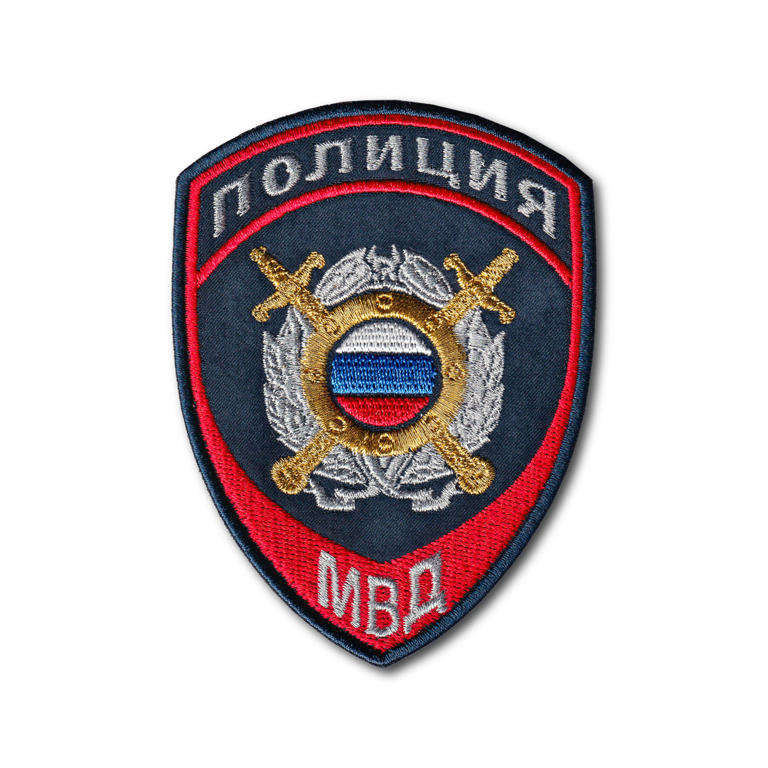 

Нашивка На Рукав Нового Образца Полиция ООП МВД Металлизированная Нить