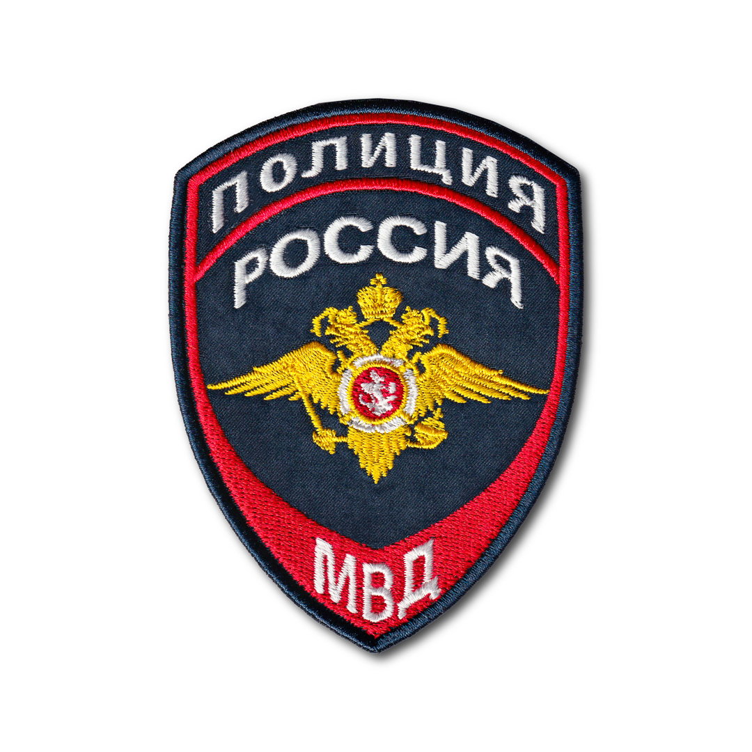 

Нашивка На Рукав Нового Образца Орел Полиция МВД России Темно-Синяя