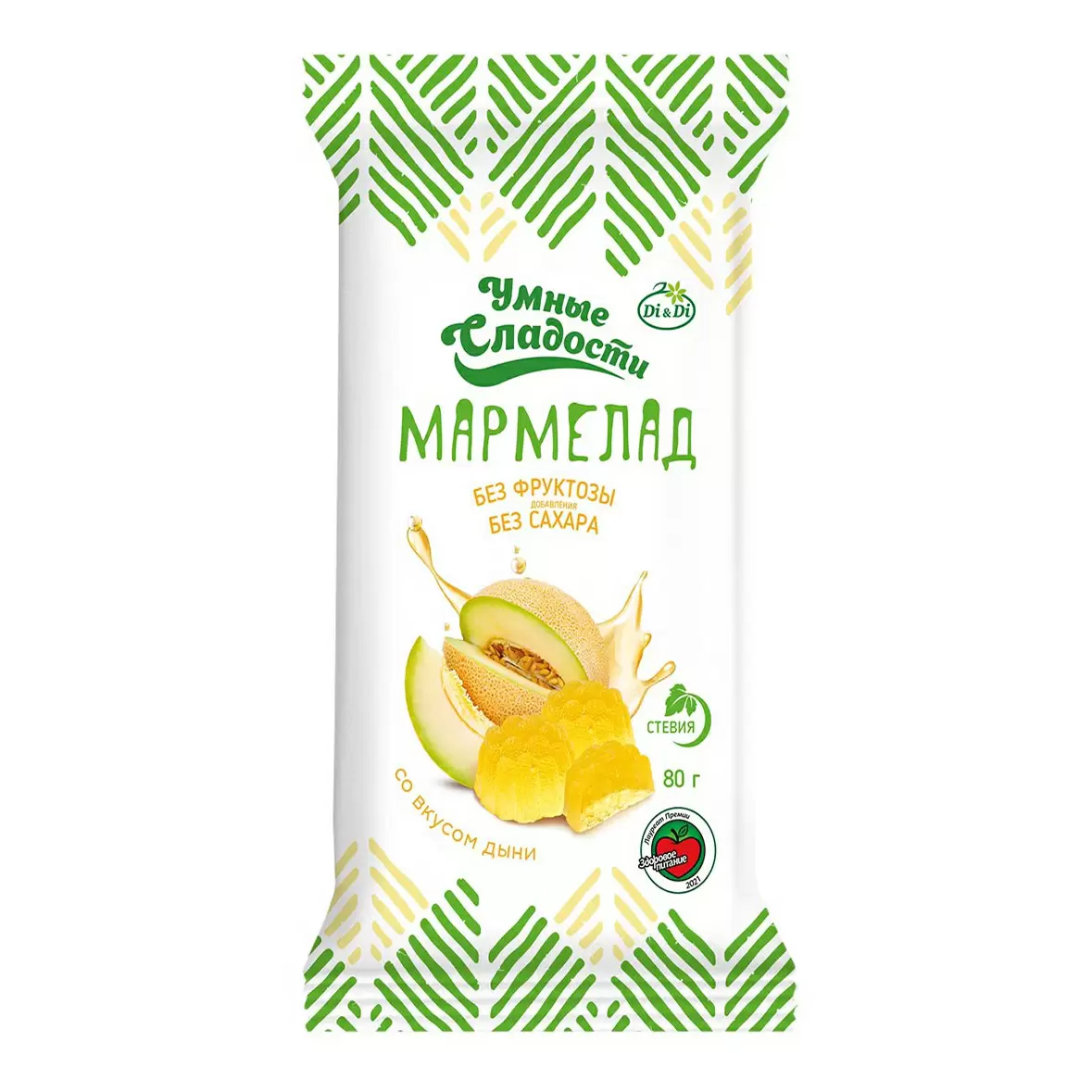 Мармелад Умные Сладости желейный, дыня, без сахара, 80 г, 2 шт