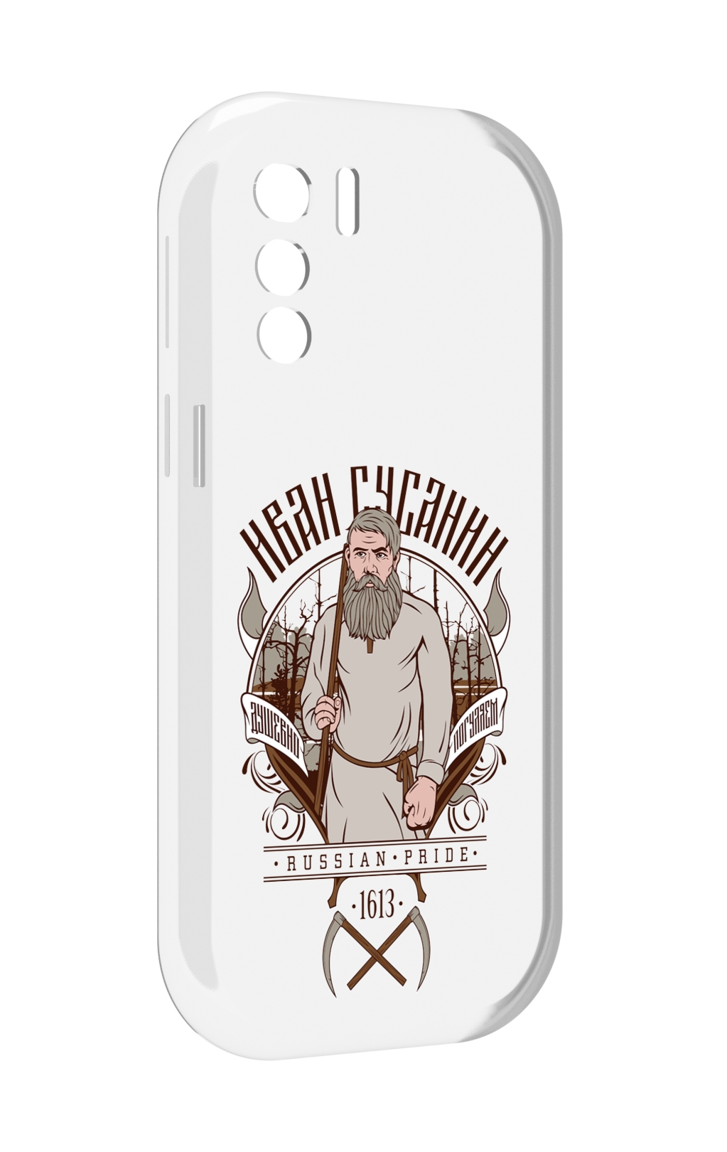 

Чехол MyPads Иван Сусанин для UleFone Note 13P, Прозрачный, Tocco