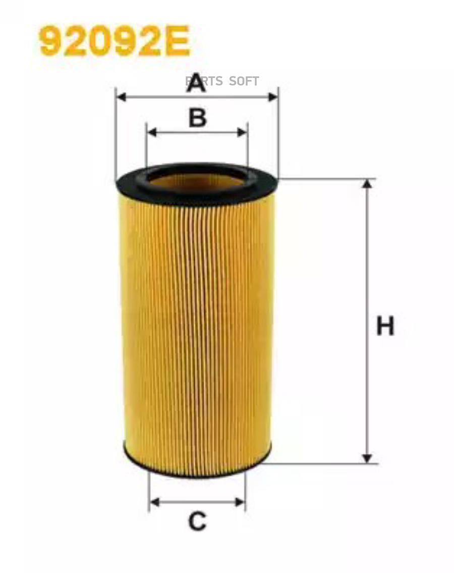 Фильтр масляный DAF LF16232 Wix Filters