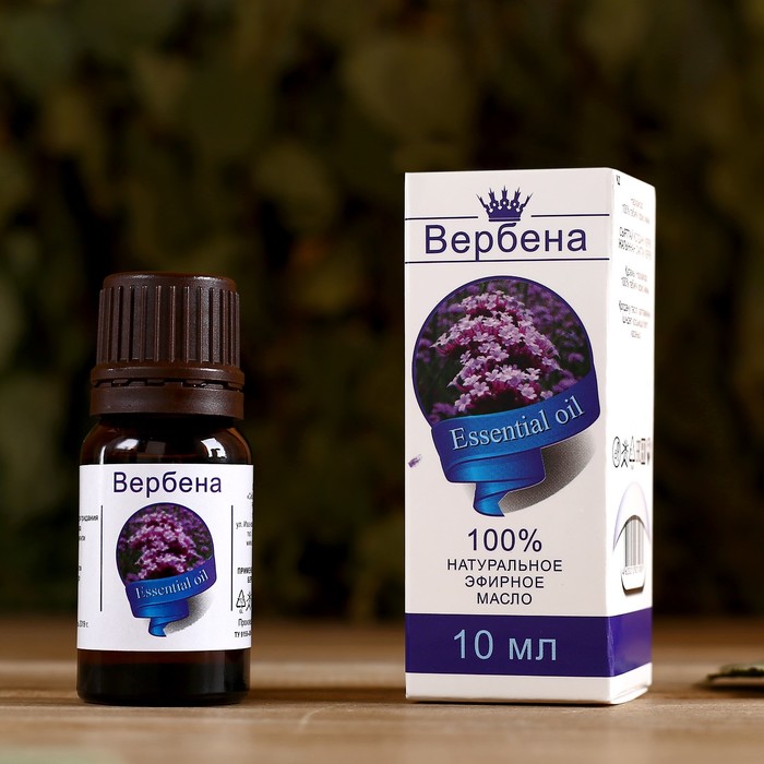 

Эфирное масло "Вербена ", флакон-капельница, аннотация, 10 мл