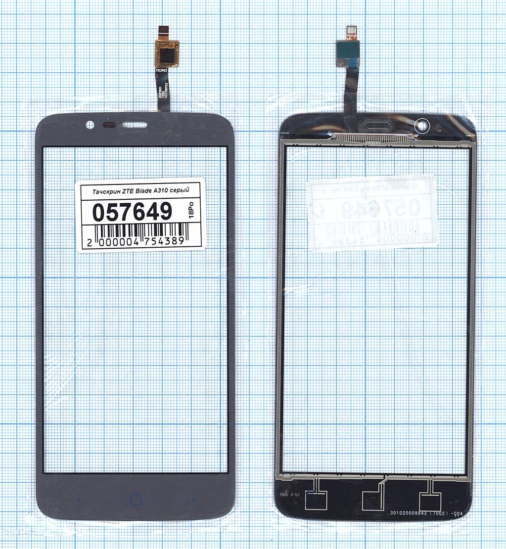 

Сенсорное стекло (тачскрин) для ZTE Blade A310 серое, Серый, для ZTE Blade A310