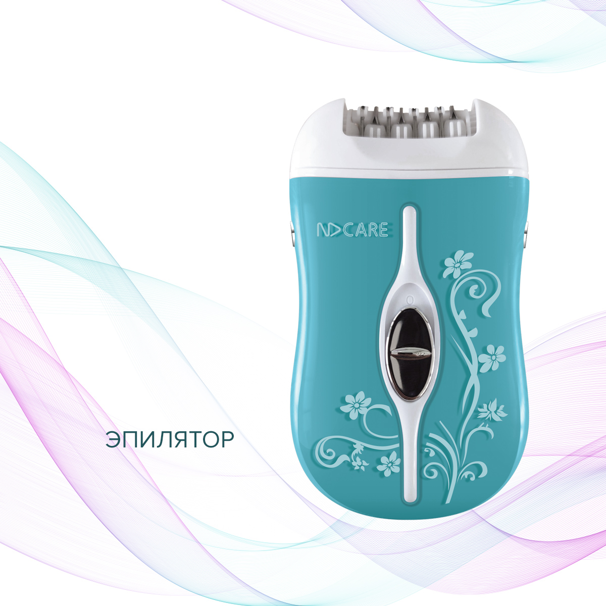 

Эпилятор NDCare Soft LE01 B Blue, Голубой, Soft LE01 Blue