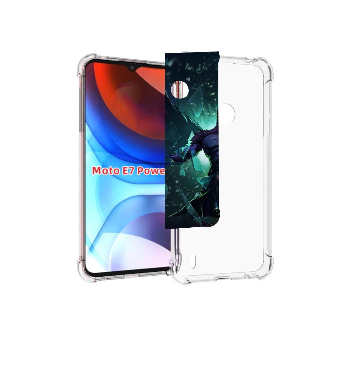 

Чехол MyPads dota 2 terrorbalde для Motorola Moto E7 Power, Прозрачный, Tocco
