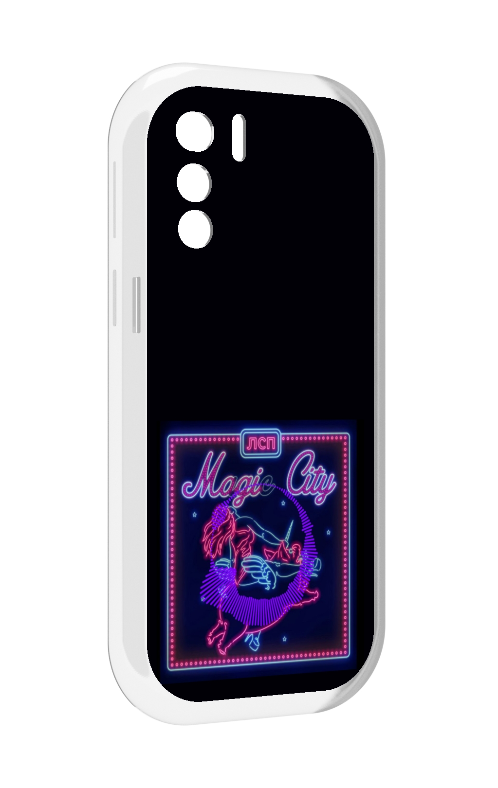 

Чехол MyPads Magic City ЛСП для UleFone Note 13P, Прозрачный, Tocco
