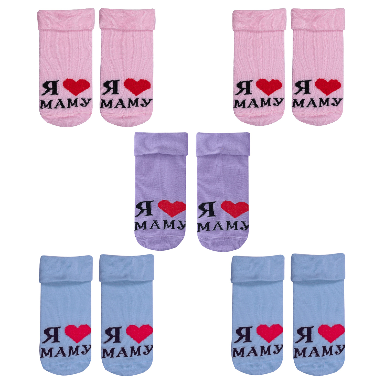 Носки детские Rusocks 5-Д-106, розовый; фиолетовый; голубой, 12-14