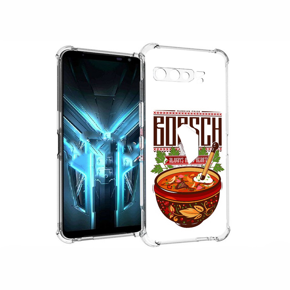

Чехол MyPads Tocco для Asus ROG Phone 3 русский борщ, Прозрачный, Tocco