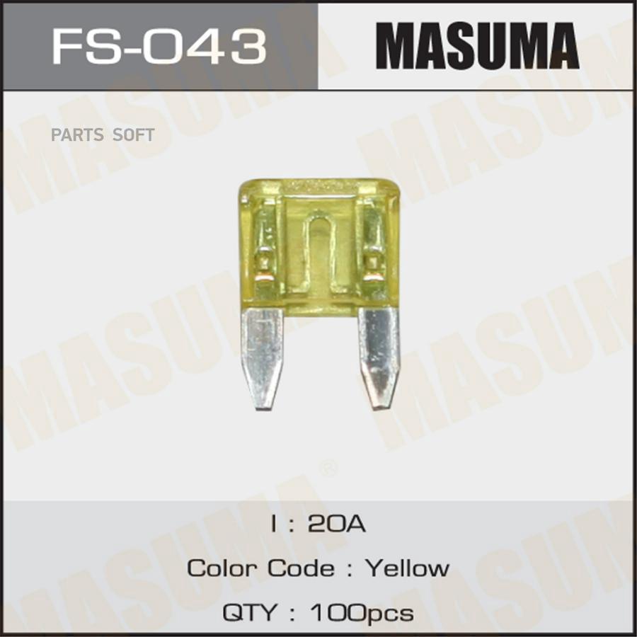 

FS-043_предохранитель! mini 20A, 1 шт.