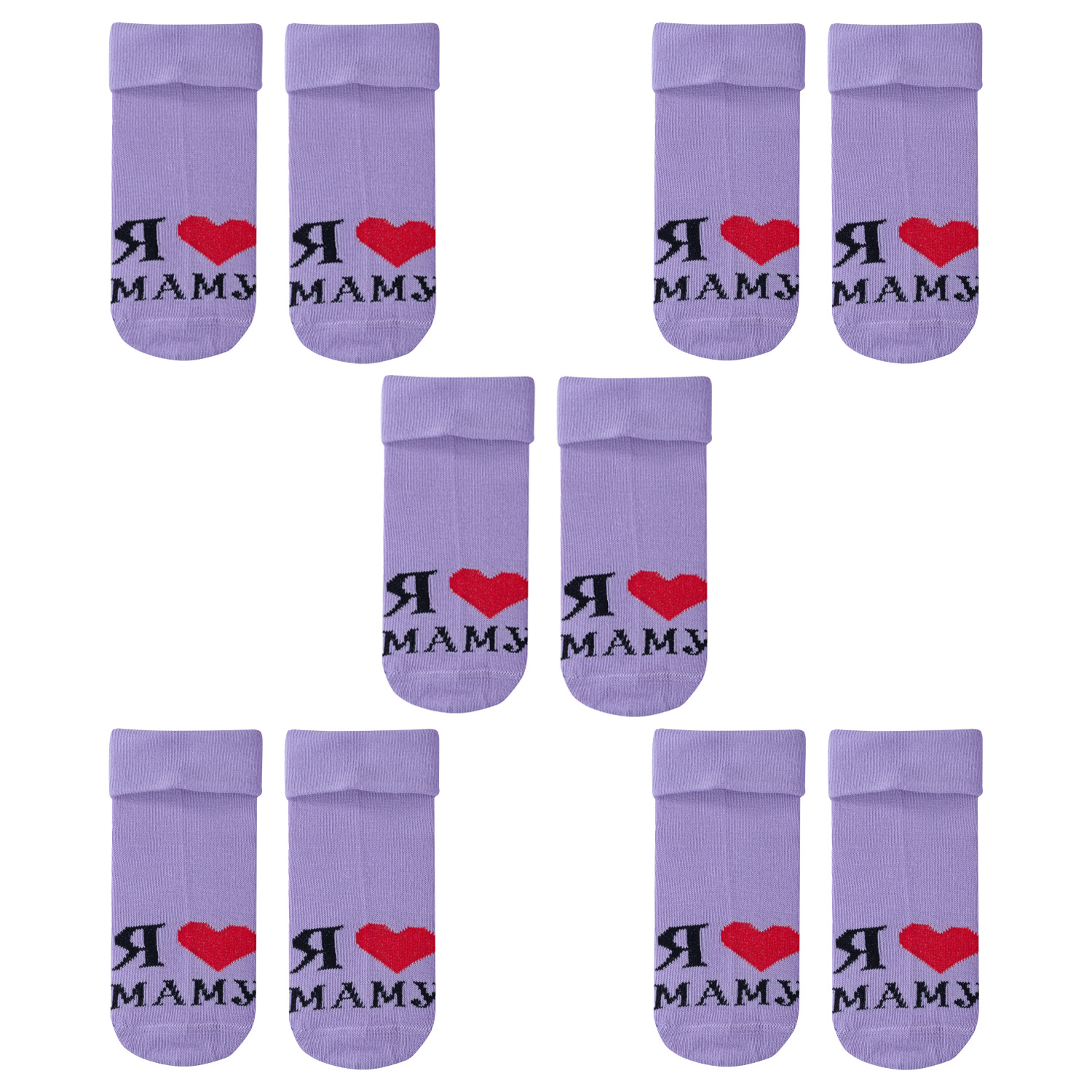 

Носки детские Rusocks 5-Д-106, фиолетовый, 12-14, 5-Д-106