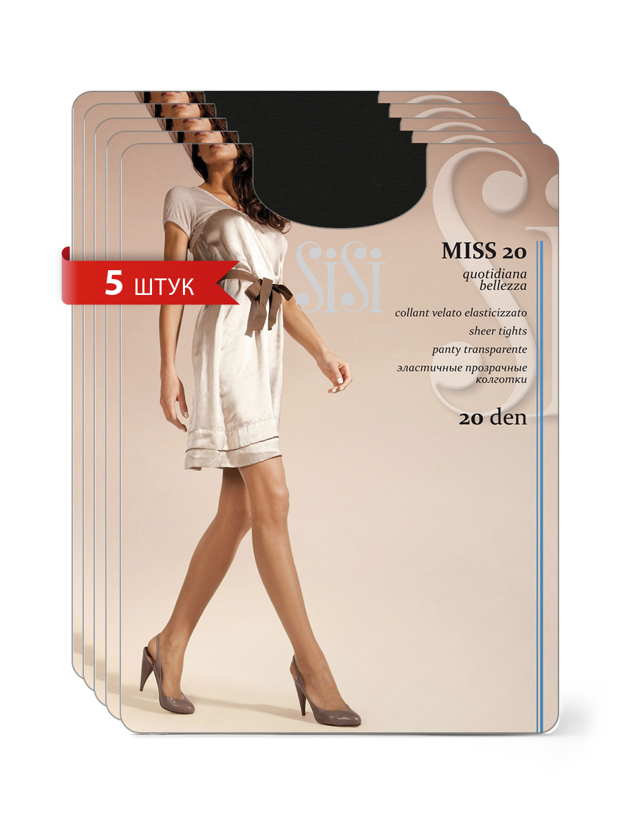 

Комплект колготок Sisi MISS 20 nero 2, Черный, MISS 20 (спайка 5 шт)