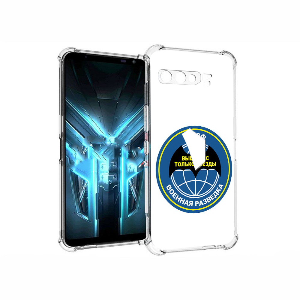 

Чехол MyPads Tocco для Asus ROG Phone 3 разведка, Прозрачный, Tocco