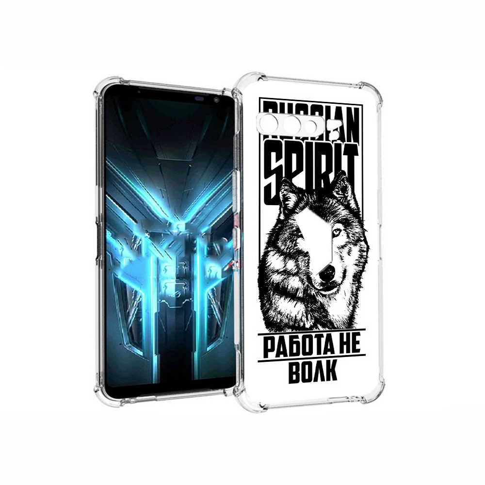 

Чехол MyPads Tocco для Asus ROG Phone 3 работа не волк, Прозрачный, Tocco