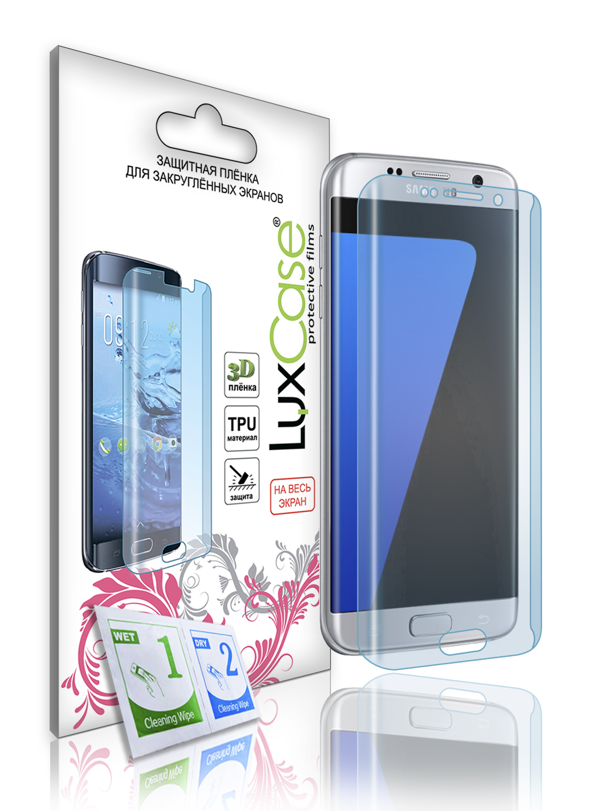 

Защитная пленка LuxCase для Samsung Galaxy S7 EDGE, На весь экран, Глянцевая, 89149