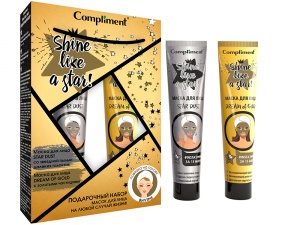 Подарочный набор Compliment 1860 Shine like a star 586₽