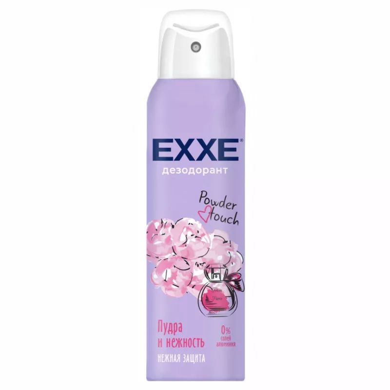 Дезодорант Exxe Powder touch спрей женский, пудра и нежность, 150 мл