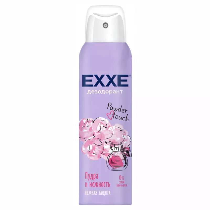 Дезодорант Exxe Powder touch спрей женский, пудра и нежность, 150 мл 100047899889