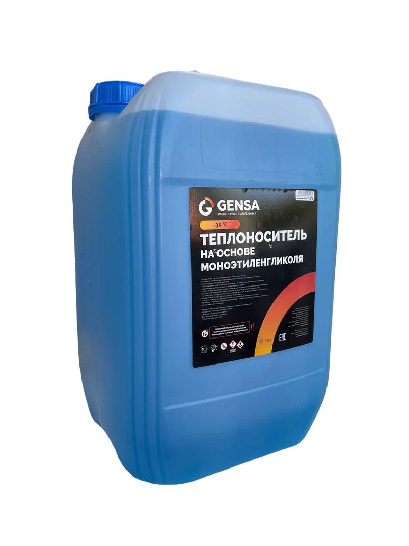 

Теплоноситель для отопления на основе этиленгликоля GENSA -30 (20 кг)