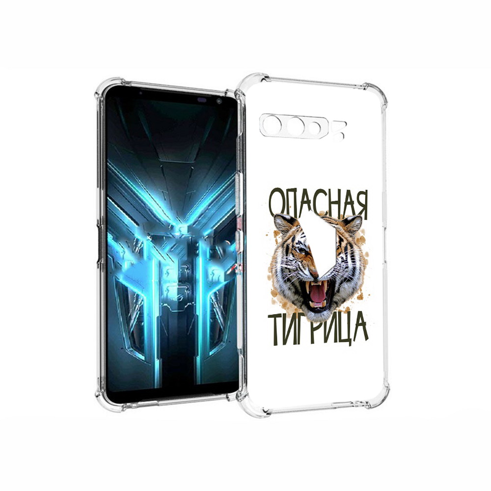 

Чехол MyPads Tocco для Asus ROG Phone 3 опасная тигрица, Прозрачный, Tocco
