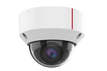 

Камера видеонаблюдения HUAWEI 02412533