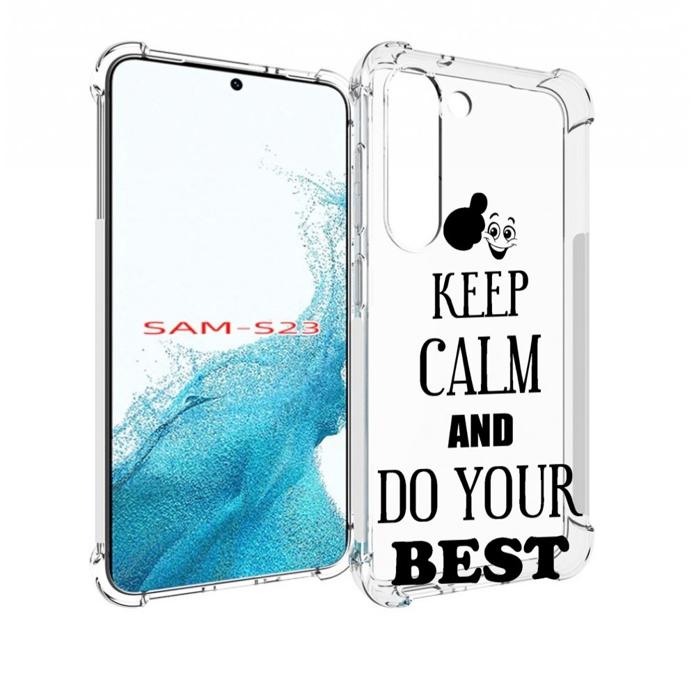 

Чехол MyPads keep-calm-and для Samsung Galaxy S23, Прозрачный, Tocco