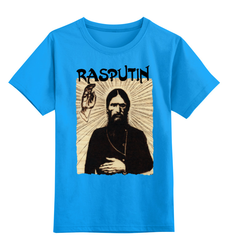 Детская футболка Printio Rasputin цв.голубой р.128 детская футболка printio rasputin цв голубой р 140