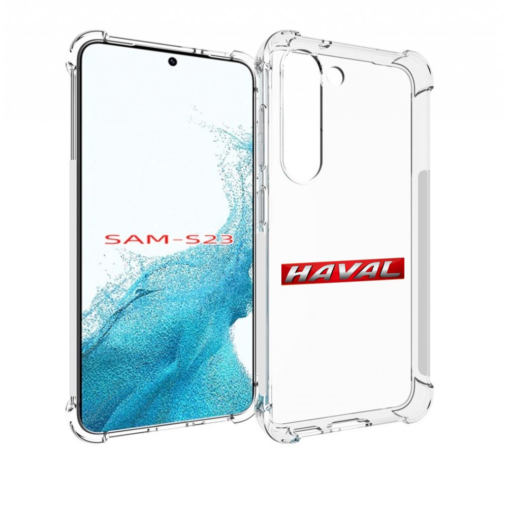 

Чехол Mypads Haval Для Samsung Galaxy S23, Прозрачный, Tocco