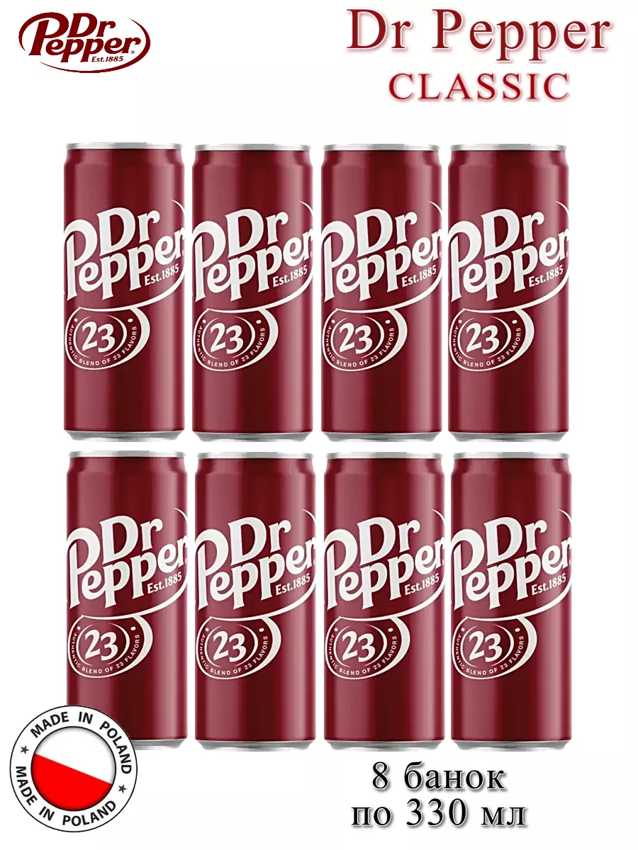 

Газированный напиток Dr Pepper Classic, 8 шт по 0,33 л, 6