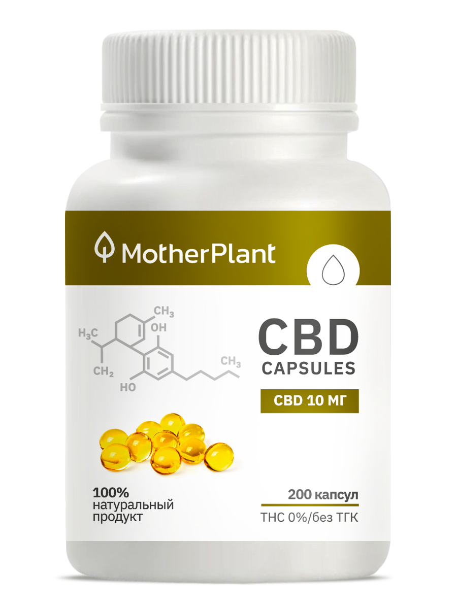 

CBD капсулы Motherplant 10 мг 200 шт., isolate 2000