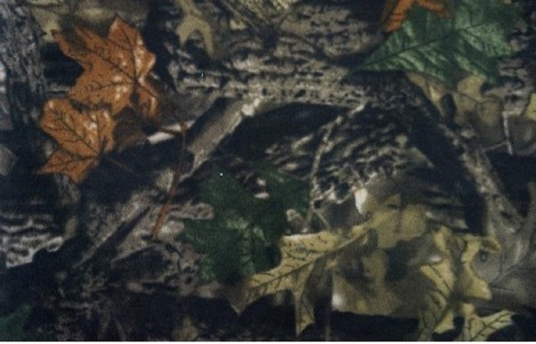 

Ткань уличная-тентовая Prival Oxford 600 PU 1000, 230г/м2, камуфляж C-42, 1.5х2м, Разноцветный, Оксфорд 600 PU 1000