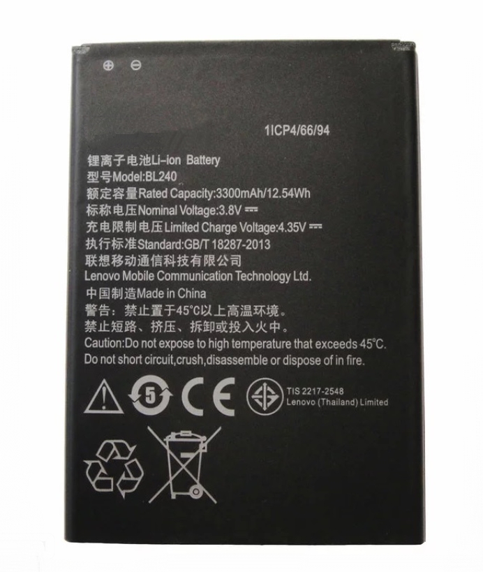 фото Аккумуляторная батарея mypads bl240 3300mah на телефон lenovo note 8 a936