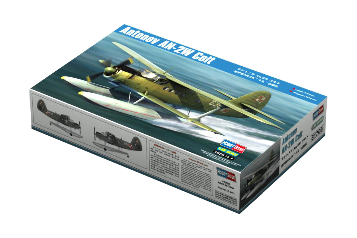 

Сборная модель HobbyBoss советский самолёт Antonov AN-2W Colt 81706
