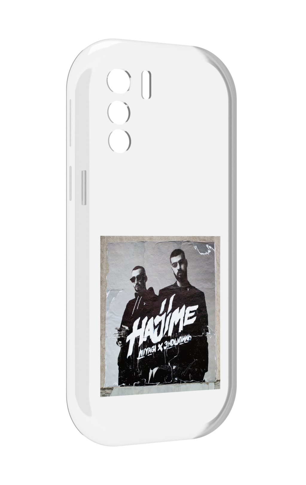 

Чехол MyPads Hajime, pt для UleFone Note 13P, Прозрачный, Tocco