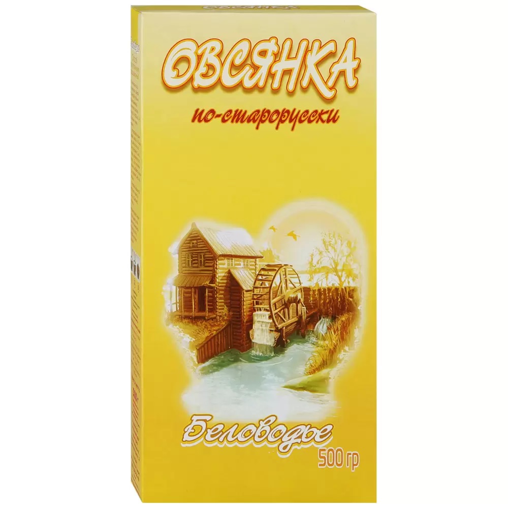 

Овсянка Беловодье по-старорусски, 500 г х 2 шт, по-старорусски