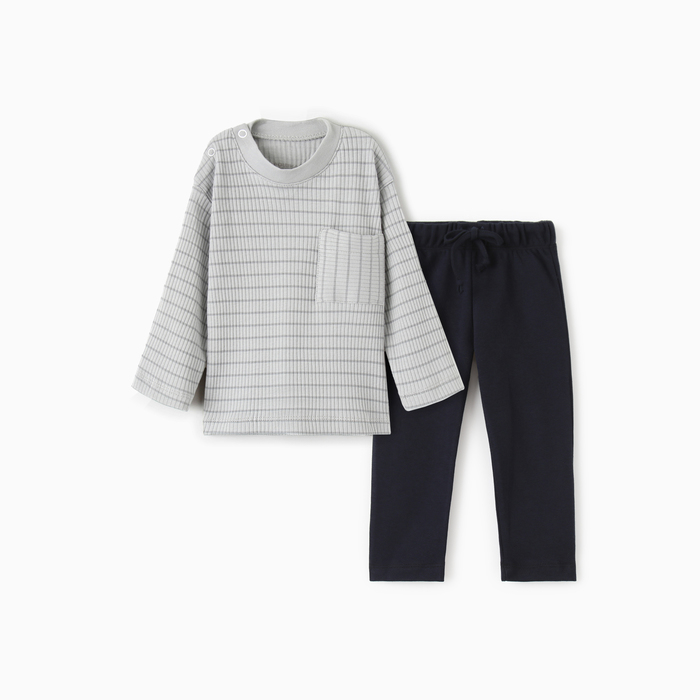 

Костюм повседневный детский Крошка Я BASIC LINE, серый, 80, BASIC LINE