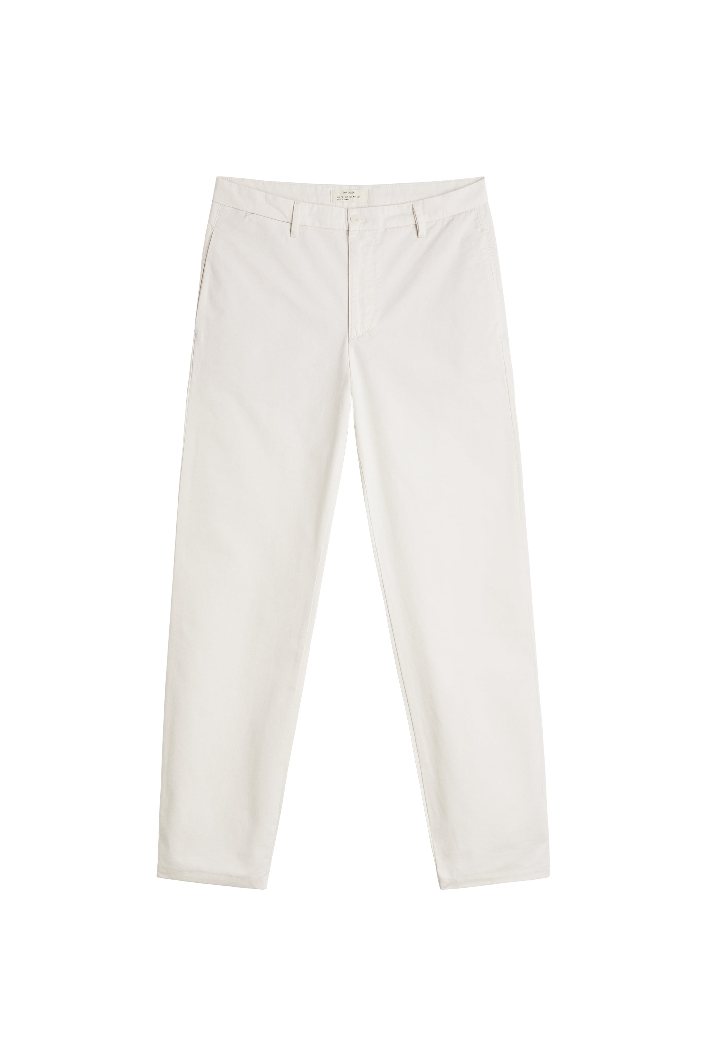 

Брюки мужские ZARA 05862409 бежевые 42 RU (доставка из-за рубежа), Бежевый, 05862409