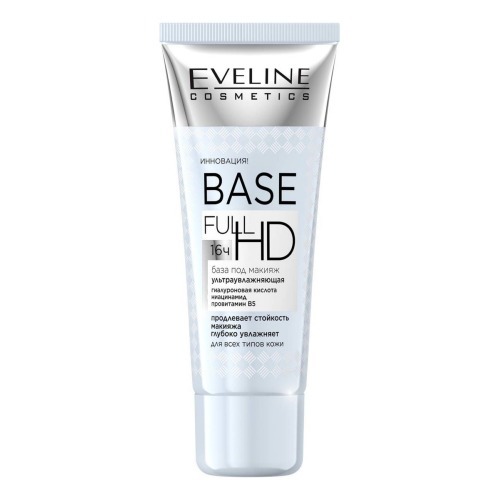 

База под макияж ультраувлажняющая BASE FULL HD, 30 мл EVELINE Eveline