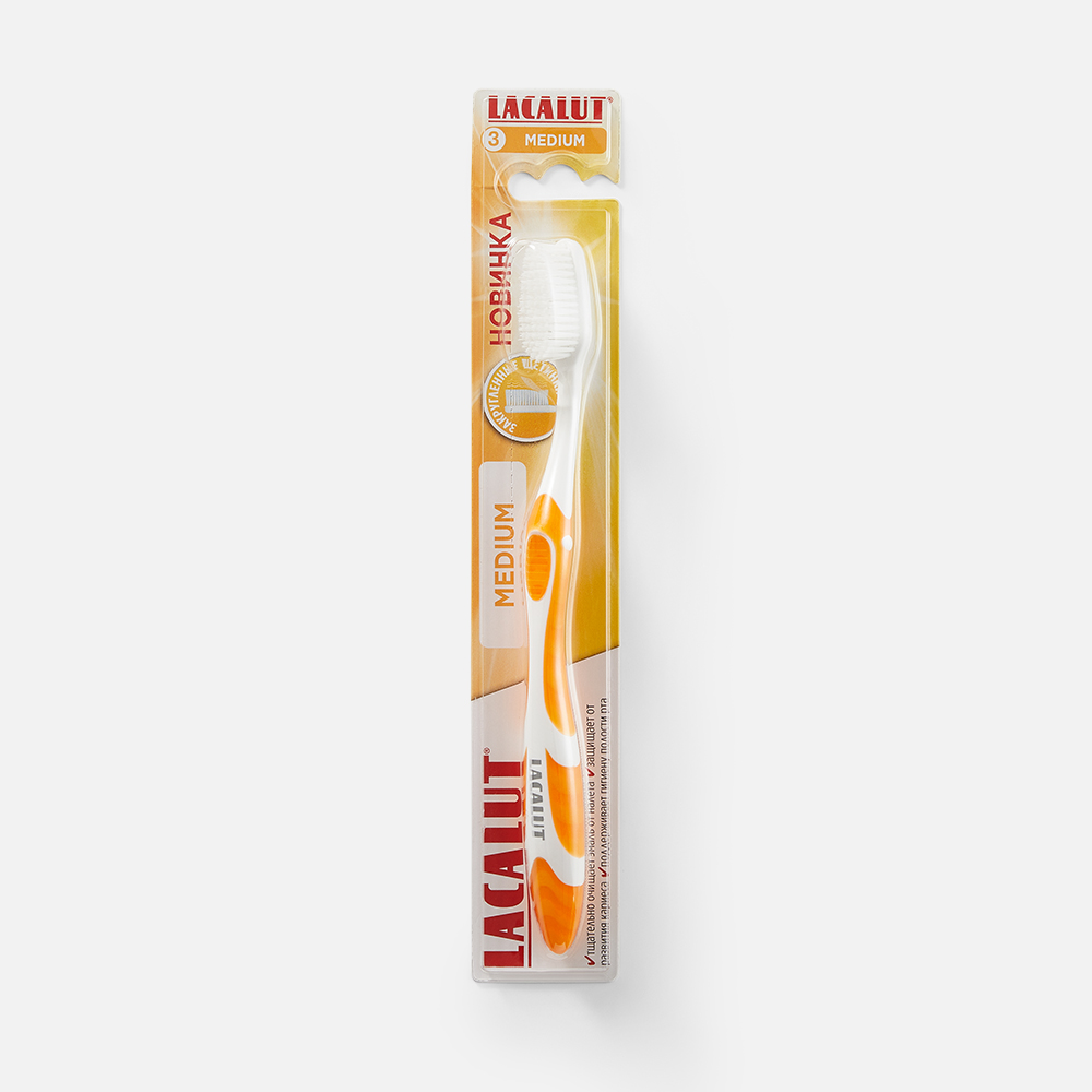 

Зубная щетка, LACALUT, medium, 26г, В ассортименте