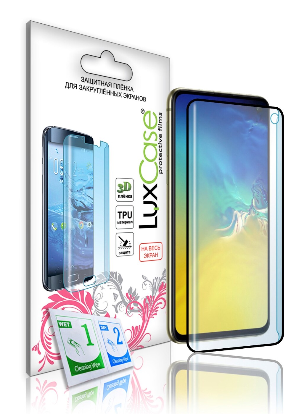 

Защитная пленка LuxCase для Samsung Galaxy S10 Plus, Черная рамка, 84094