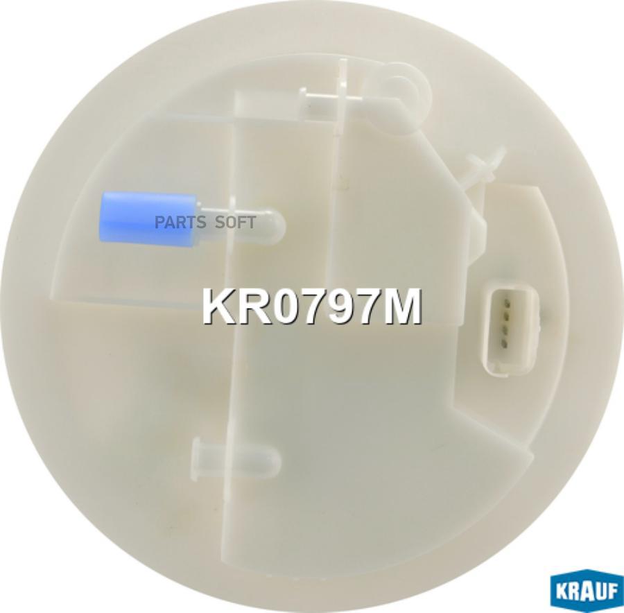 

Модуль в сборе с бензонасосом Krauf kr0797m