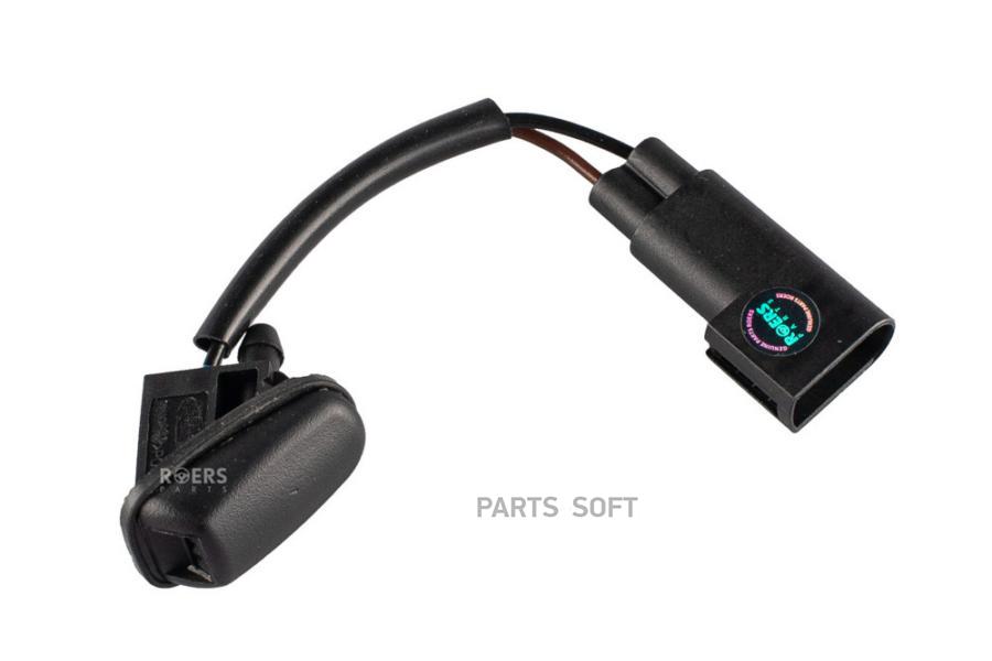 

Roers-parts форсунка омывателя лобового стекла с обогревом 1шт