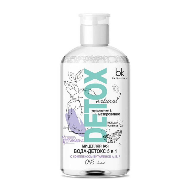 

Мицеллярная Вода BelKosmex Detox 5в1 500 мл
