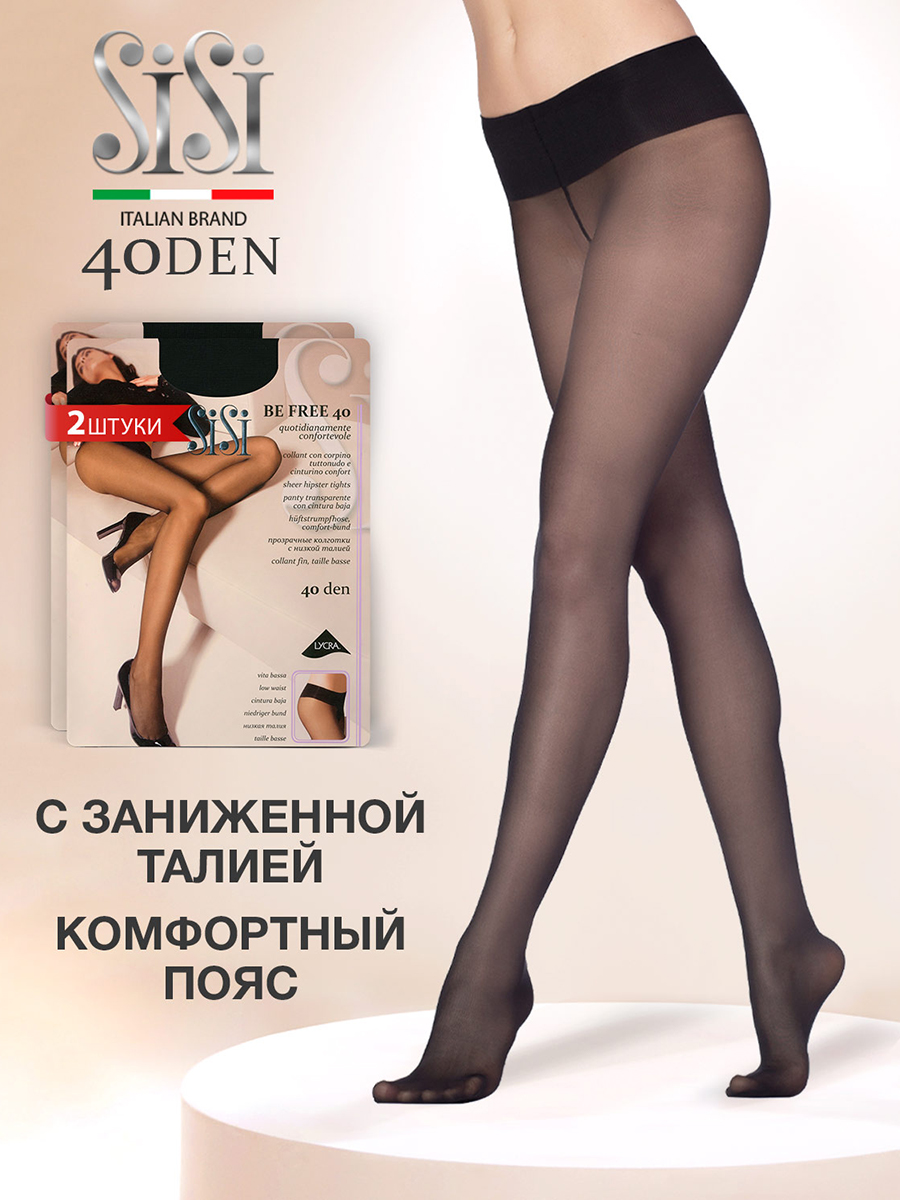 Комплект колготок SiSi Basic BE FREE 40 Vita Bassa  nero 4