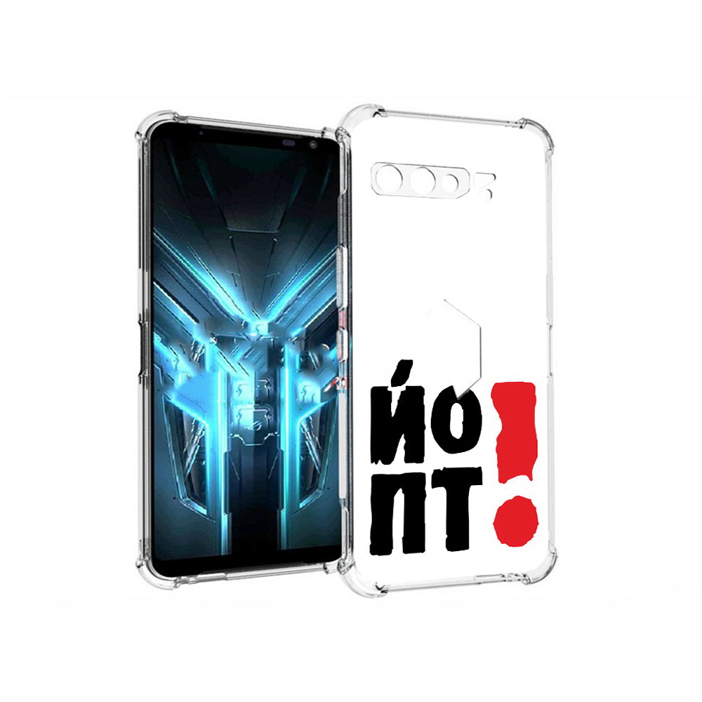 

Чехол MyPads Tocco для Asus ROG Phone 3 надписть абстракция, Прозрачный, Tocco
