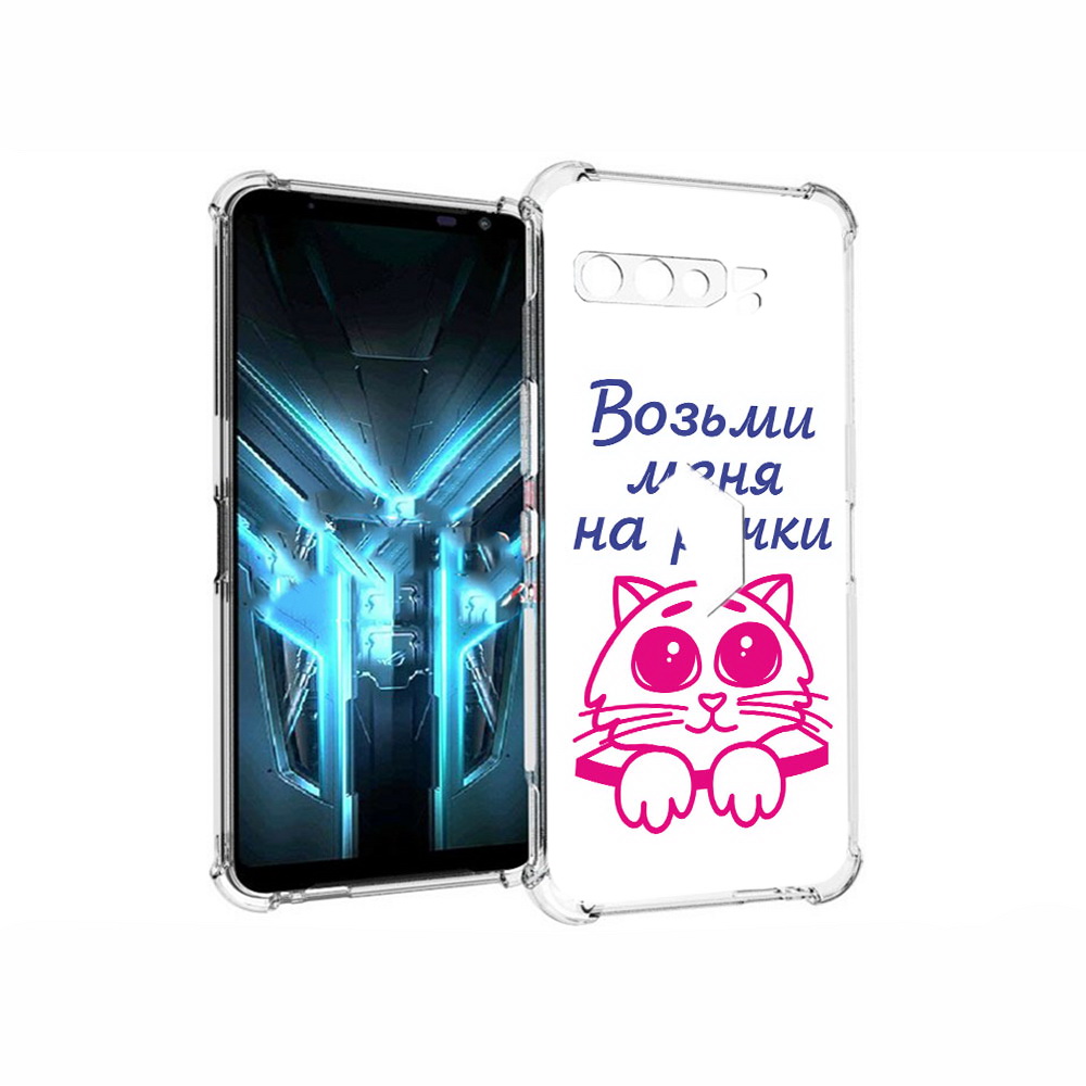 

Чехол MyPads Tocco для Asus ROG Phone 3 мяу, Прозрачный, Tocco