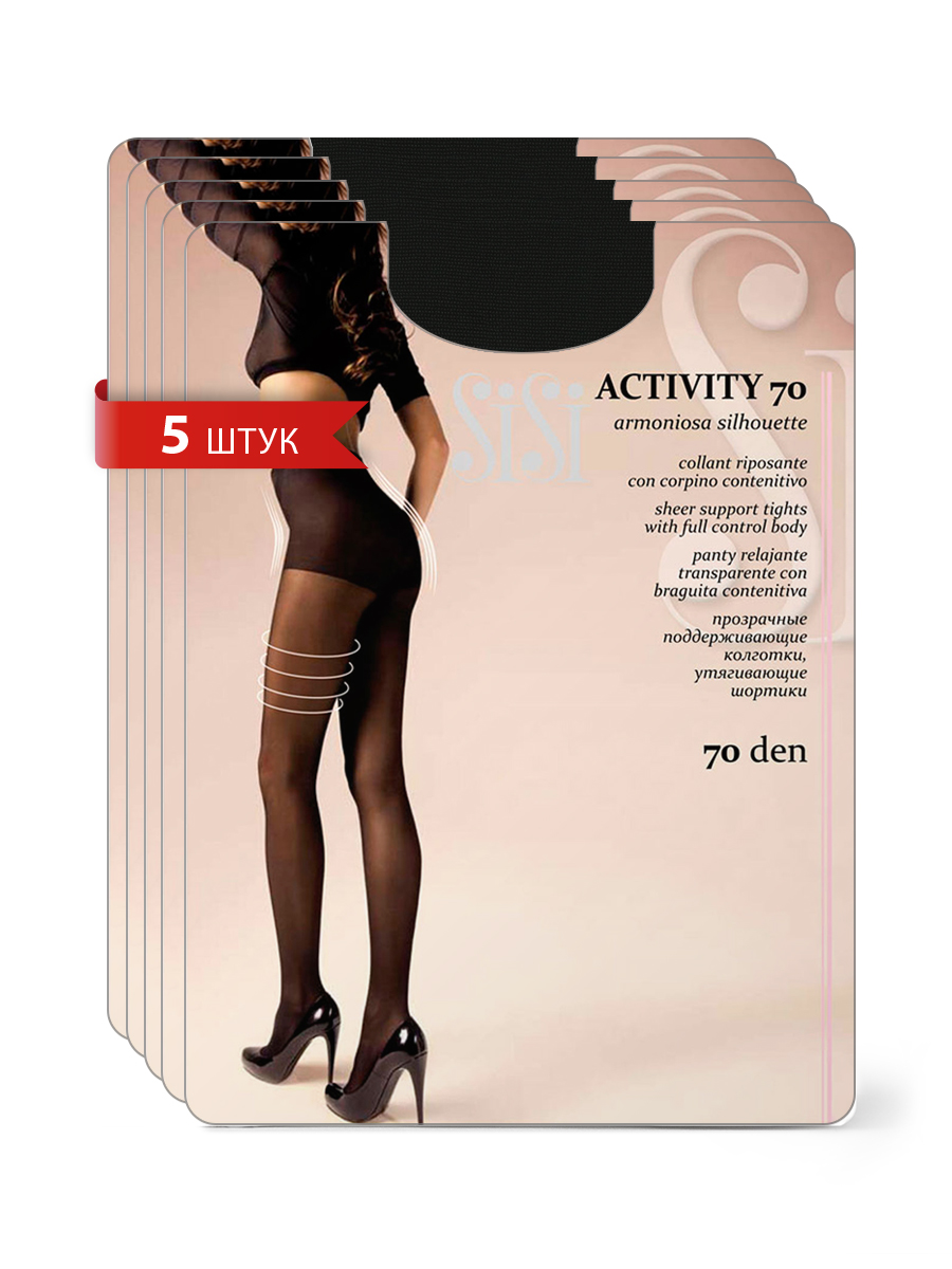 

Комплект колготок Sisi ACTIVITY 70 nero 3, Черный, ACTIVITY 70 (спайка 5 шт)