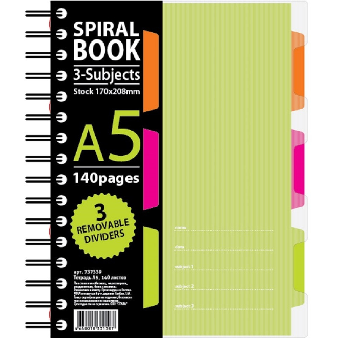 

Бизнес-тетрадь 140л, кл, А5, SPIRAL BOOK Салатовый, с разделителями 84108