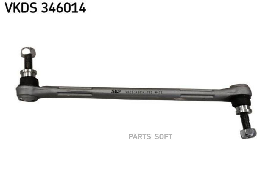 

Стойка Стабилизатора Skf арт. VKDS346014